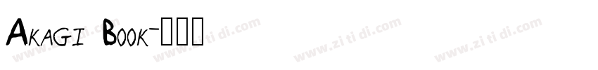 Akagi Book字体转换